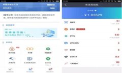 如何下载安装TP钱包APP：详细指南及常见问题解答