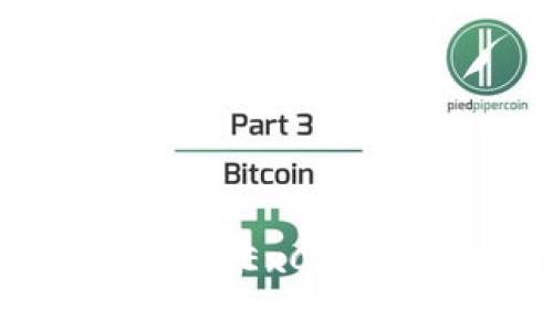 如何选择和使用OKExChain钱包：全面指南