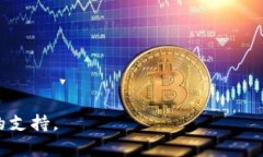   TPTP官方下载安卓2024 –