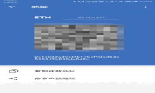 如何选择和使用USDT钱包：全面指南