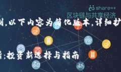 由于篇幅限制，以下内容