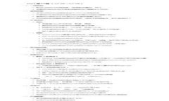 深入解析虚拟币LINK：投资