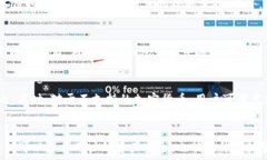     TP钱包冷钱包扫码签名