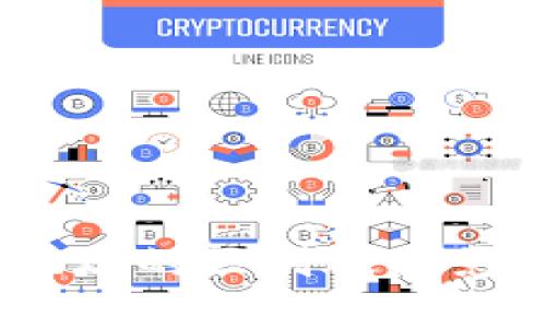 USDT地址的区别及其影响解析