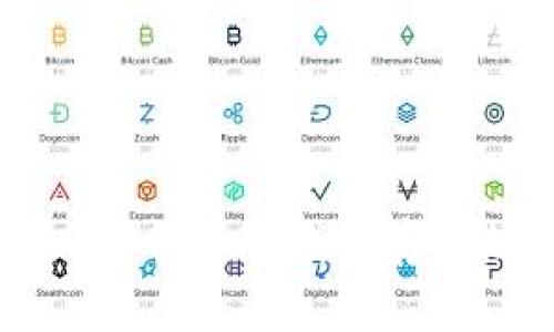 如何使用U盘作为冷钱包存储加密货币？