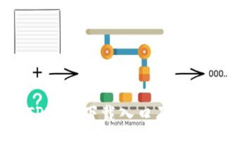 TPTP官方下载入口及使用指南