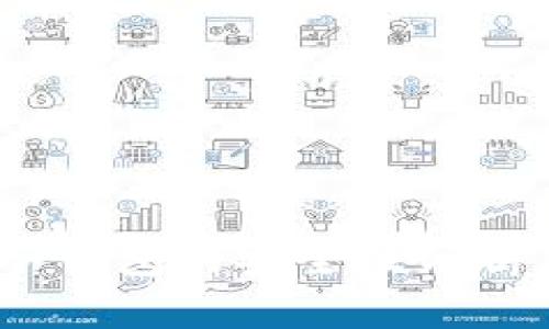 欧意钱包：冷钱包的安全性分析与使用指南