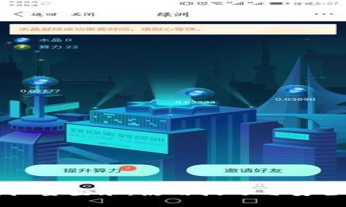 TP钱包批量登录：使用技巧与安全性指南