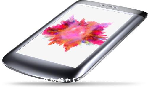 如何取消冷钱包授权？详解冷钱包使用技巧