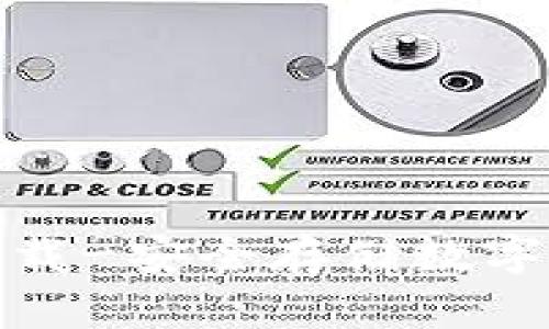 tp冷钱包官网下载-安全存储数字资产的最佳选择