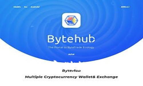 恒宝冷钱包：安全存储数字资产的最佳选择