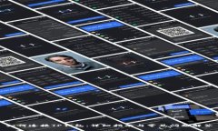 如何连接TP钱包：详细指南