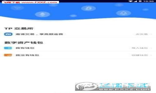 最佳平价货币冷钱包推荐：安全与性价比的完美结合