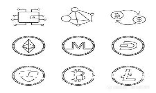 TP钱包如何使用以及TPT的交易指南