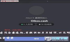 说明: 在这里，我将为“