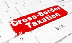 和关键词定义b如何选择和