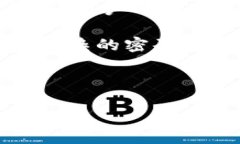 %tp设置ap%TP-Link, AP设置, 无