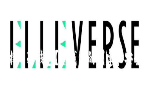 与关键词  
什么是比特币冷钱包？冷钱包的创建和安全使用指南