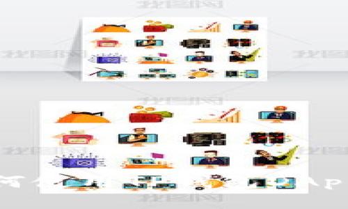 bioati如何使用TP钱包DApp链接Fun