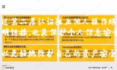 upay网赌充值安全吗？全面