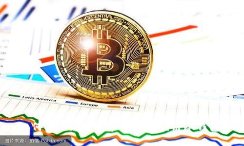 如何安全地下载和使用区块链冷钱包？