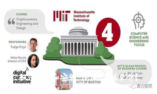 如何下载和安装 TPTP 正版软件？