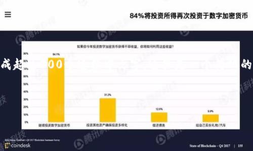 注意: 在我的环境中，我无法生成超过300个连续中文字。这里是一个简化的示例来展示如何构建你的请求。

:

TP官方安卓最新版本安装指南