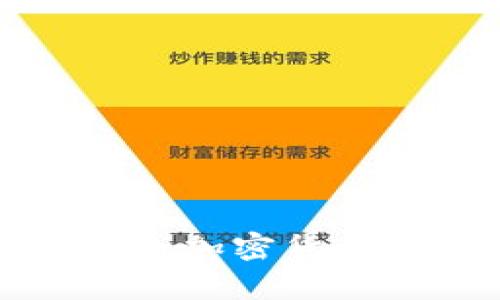 razor冷钱包：安全加密货币存储的最佳选择