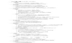 区块链冷钱包与热钱包的