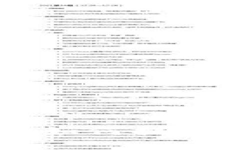 tp冷钱包如何提币详细指南