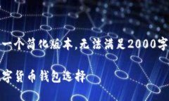 提示：由于篇幅限制，以