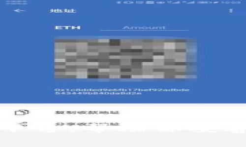 推荐的冷钱包平台，帮助你妥善保管加密资产