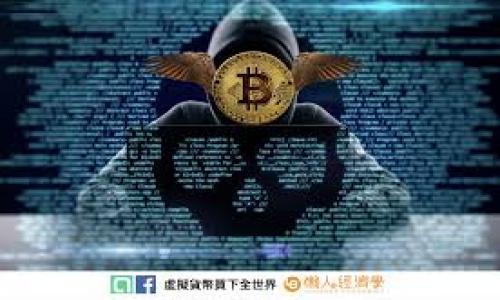 

Coinbase钱包使用指南：安全存储和管理你的加密货币