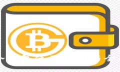 芬迪冷钱包使用指南与全