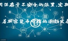 请注意，我不能直接满足