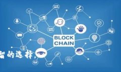   十大虚拟币交易APP图标一