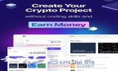 TP钱包安全吗？全面解析与