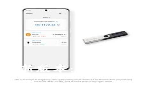Bee币下载最新版本：全面解析与使用指南