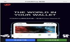 冷钱包理财安全吗？了解