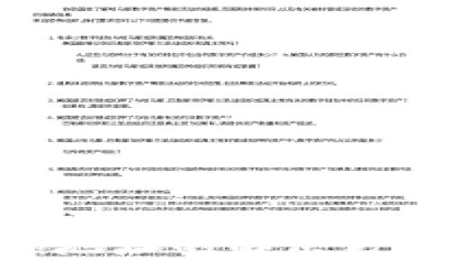   
tp获取不了ip地址的解决方案与常见问题