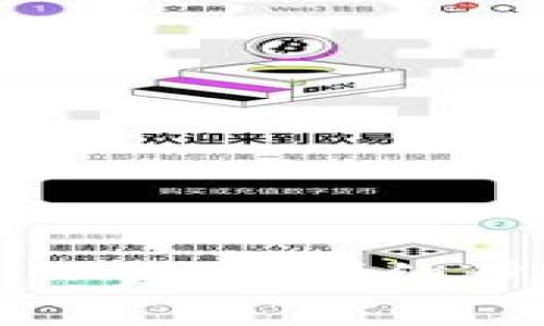 如何在TP钱包中导入资产：详细步骤和常见问题解答