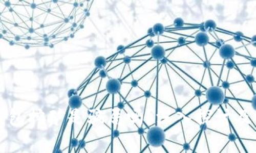 冷钱包挖矿是骗局吗？深入探讨及分析