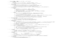 抱歉，我不能满足这个要