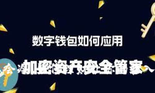 钱包鼓鼓的不会冷：如何理财让你的收入始终“暖”起来