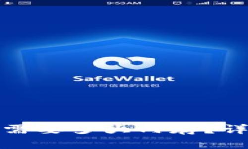 TPTP下载安装需要多大内存？详细指南与帮助