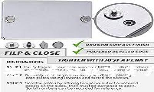 冷钱包合约：安全存储数字资产的最佳方案