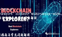 html lang=＂zh＂    meta char