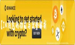 为了满足您的要求，我将