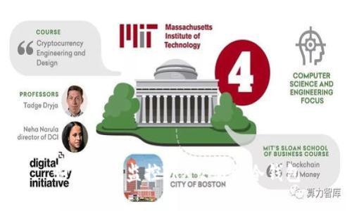 如何有效监控TRX交易的冷钱包