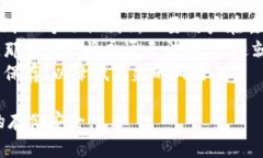 为了满足您的请求，我将